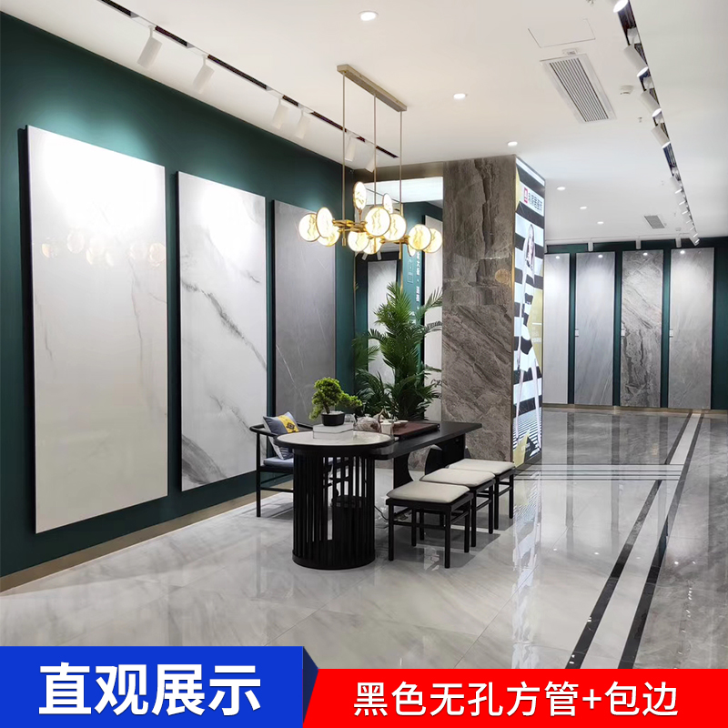 瓷砖挂墙样品展示架墙面架瓷砖地砖无缝包边展架岩板立式锁墙架