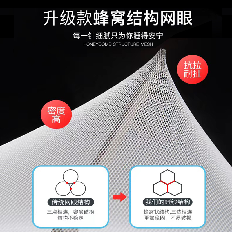 蚊帐学生宿舍上下床免安装蒙古包可折叠寝室上下铺单人0.9米1.2m