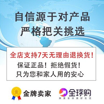 法适宝婴儿洗鼻盐水 新生儿适用 温和清洁鼻腔 多种包装任选
