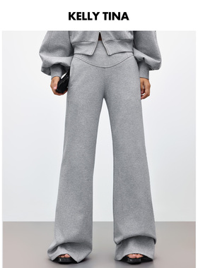 KELLY TINA高级感灰色卫裤女百搭休闲运动风长裤宽松显瘦阔腿裤子