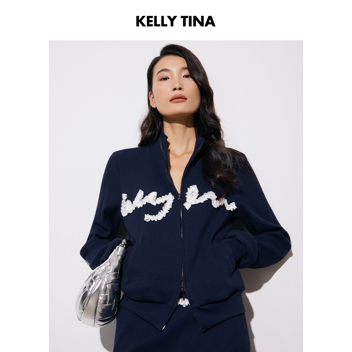 KELLY TINA蕾丝缎带盘绣立领上衣女设计感休闲蓝色百搭拉链卫衣
