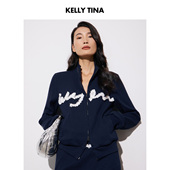 KELLY TINA蕾丝缎带盘绣立领上衣女设计感休闲蓝色百搭拉链卫衣