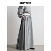 新款 KELLY TINA层次感松紧腰直筒半身裙女2025秋季 百搭灰色长裙子