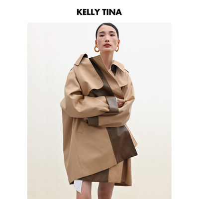 KELLY TINA拼接廓形oveisize宽松风衣女2025新款卡其色中长款外套