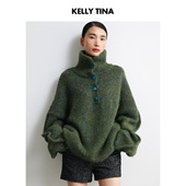 温柔宽松休闲百搭针织衫 KELLY TINA星野回溯高领毛衫 橄榄绿色毛衣
