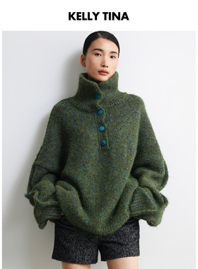 KELLY TINA星野回溯高领毛衫温柔宽松休闲百搭针织衫橄榄绿色毛衣