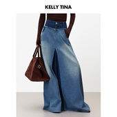 KELLY TINA 撞色腰头牛仔裙女水洗做旧高级感宽松休闲长裙半身裙