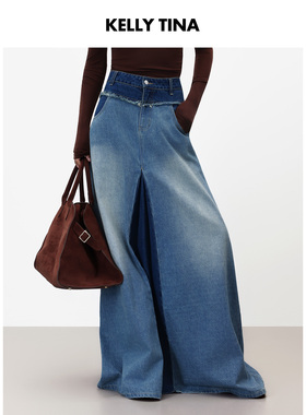 KELLY TINA 撞色腰头牛仔裙女水洗做旧高级感宽松休闲长裙半身裙