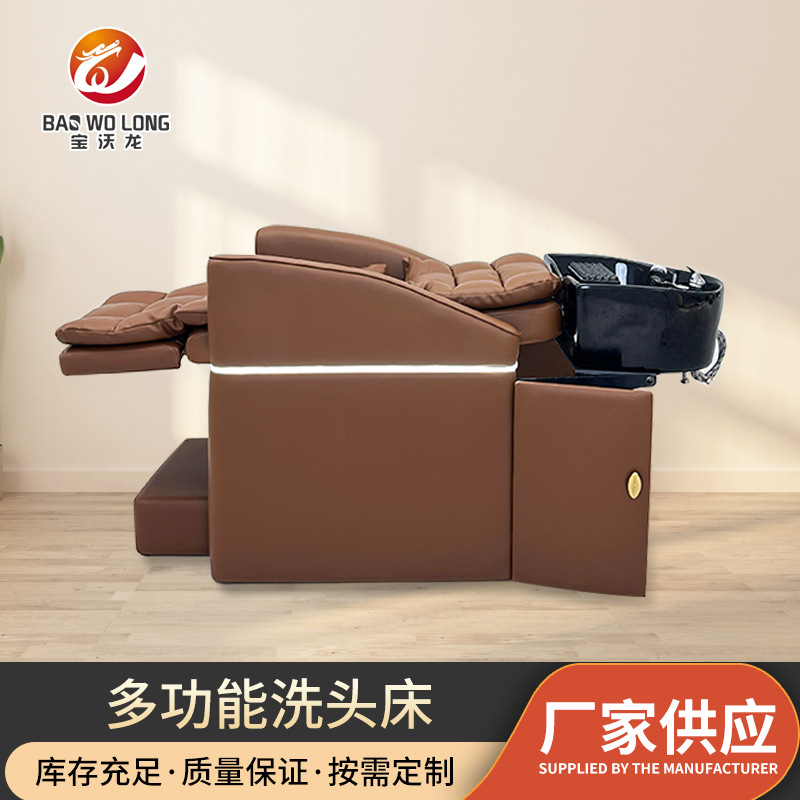 多功能电动按摩床定制头疗床美容美发养发隐藏洗头盆小户型折叠床