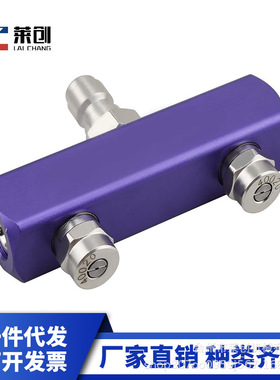 高压水枪2合1洗车喷嘴 1/4inch不锈钢40°喷头5000psi 清洗机配件