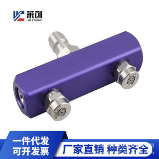 清洗机配件 4inch不锈钢40°喷头5000psi 高压水枪2合1洗车喷嘴