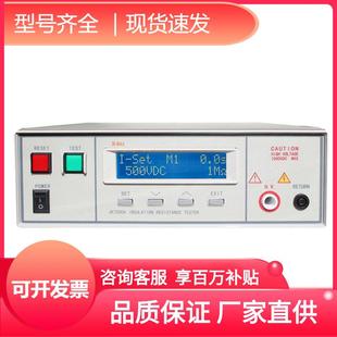 绝缘电阻测试仪NKO电流7JI200A程控漏电容检测仪常州JK