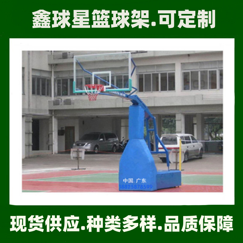 篮球架成人家用挂式投篮架室内儿童篮筐篮球筐架子篮球架标准室外