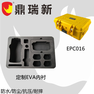 厂家EPC016定制EVA内衬内托 高密度缓冲抗震耐用电脑雕刻一体成