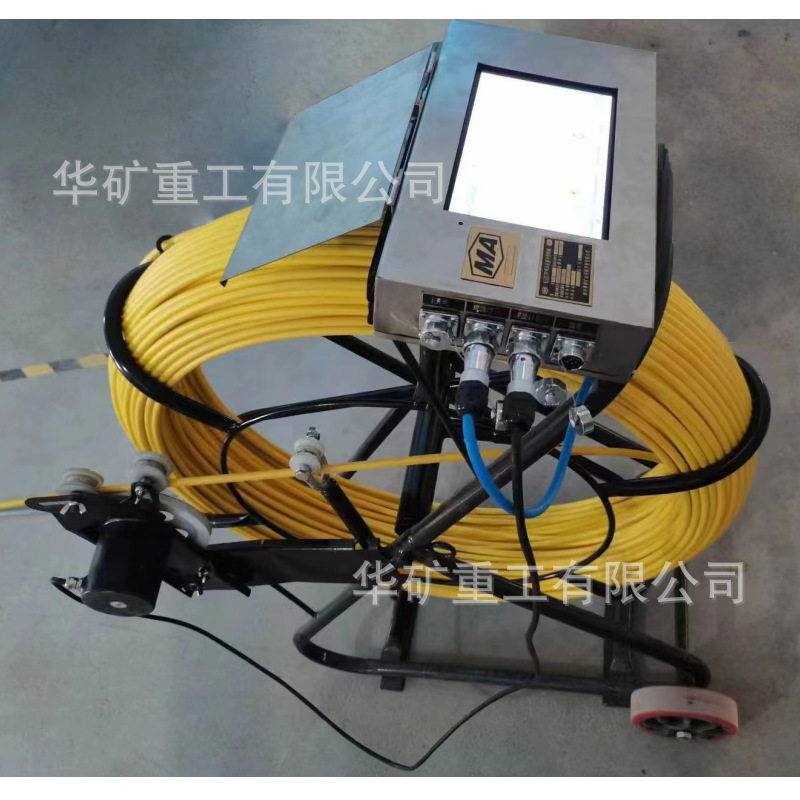 玻璃钢矿用钻孔成像仪 岩石曲线观察清晰 CXK12(C)矿用钻孔成像仪,五金/工具,探伤仪/无损检测仪,淘宝优惠券,粉丝福利购,淘宝优惠卷