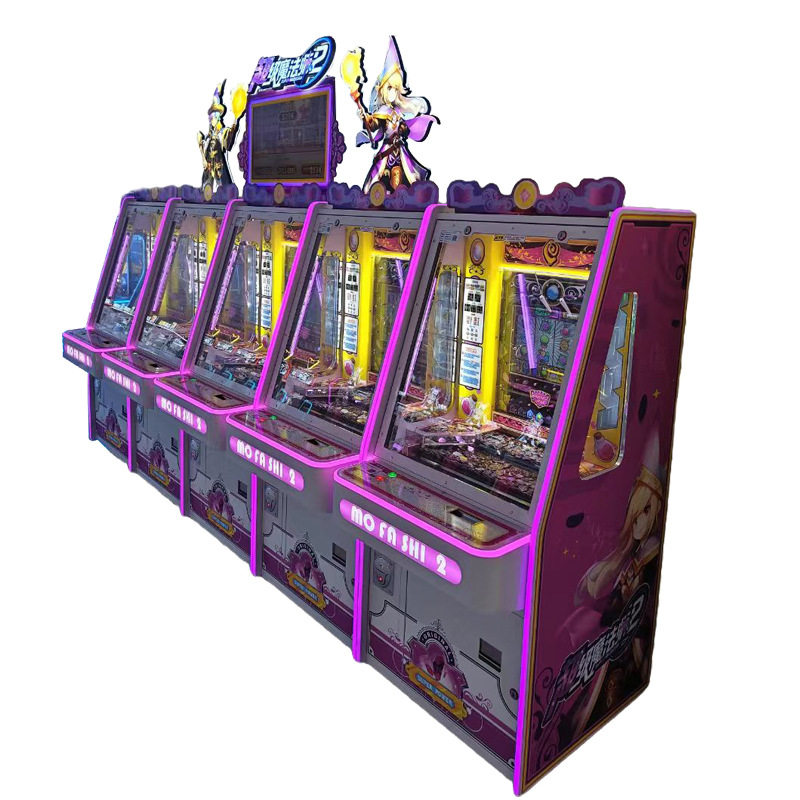 商用大型推币游戏机 动漫主题电玩城游乐设备 成人娱乐投币游戏机