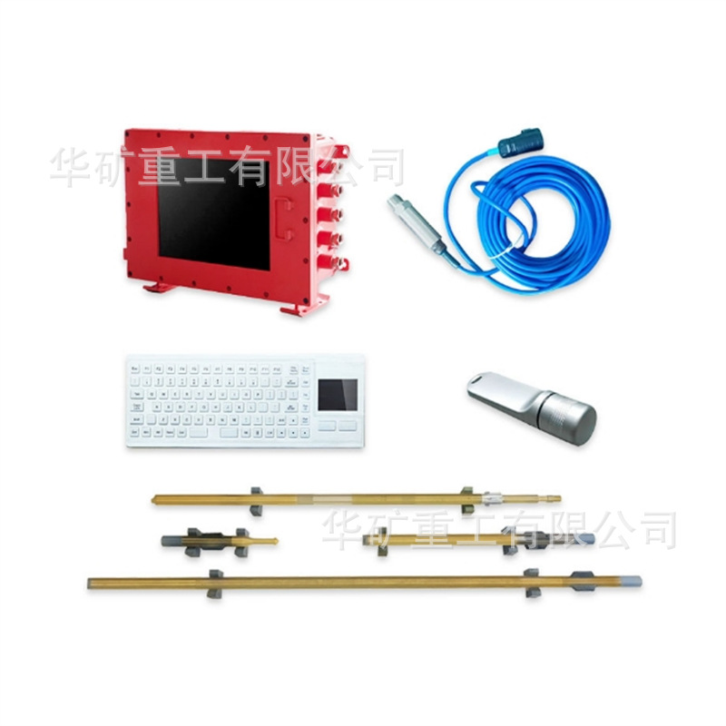 ZSZM18矿用泥浆脉冲伽马随钻测量装置 环境适应性强 随钻测量装置