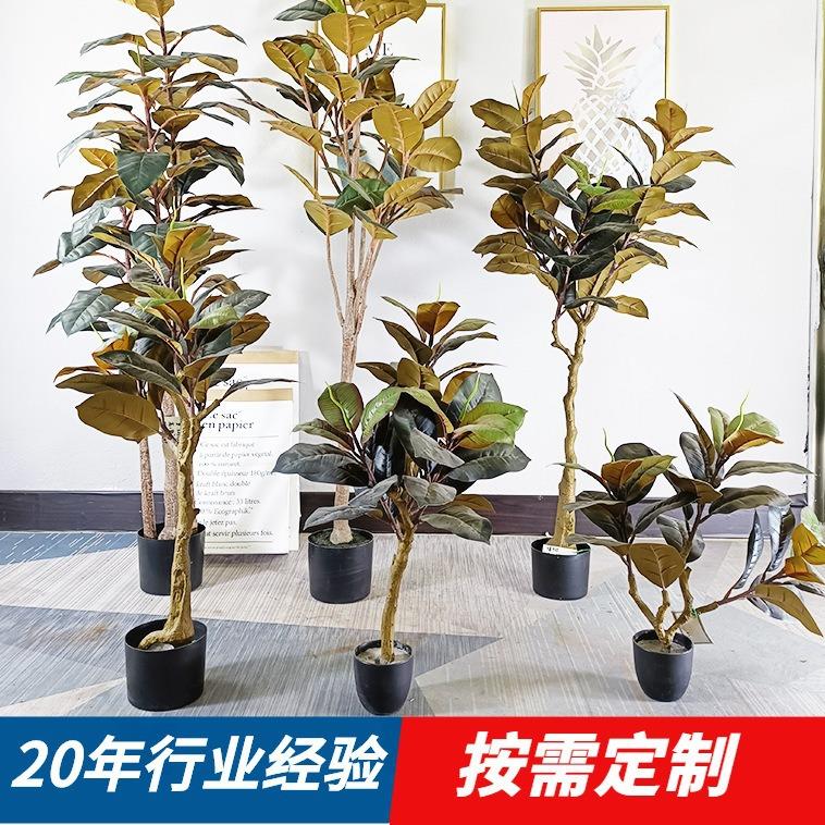 仿真橡树大型落地假植物盆栽室内软装装饰仿真植物造景人造假橡树