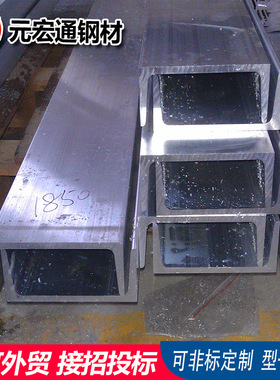 6061铝槽 u型铝型材 6063铝型材 LY12异型工业铝流水线铝材