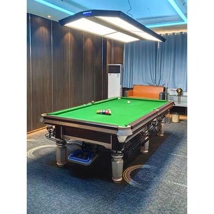 台球桌标准家用大理石乒乓球二合一球桌商用台球厅中式黑八桌球台