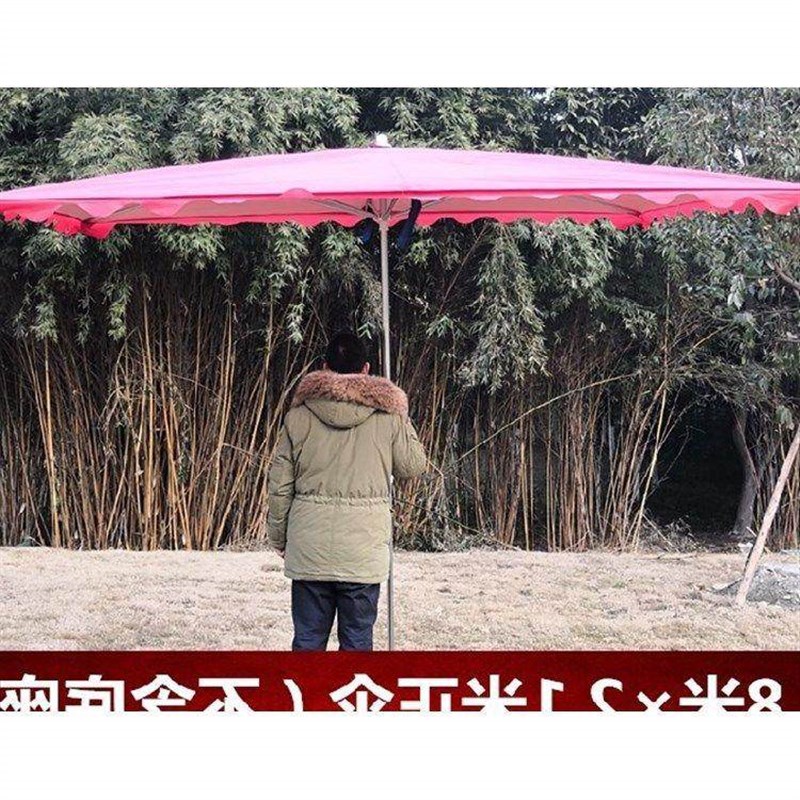 新款二三米乘四米五2x3x4四方伞四角伞帐遮阳棚户外伞特大雨伞摆