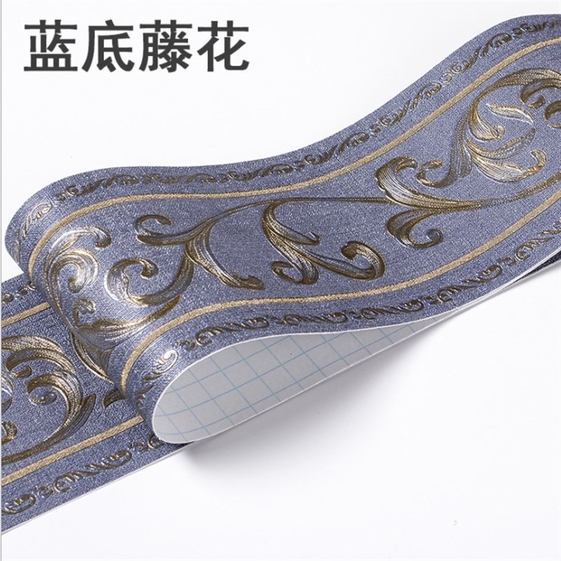 3d立体浮雕欧式腰线贴纸pvc自粘防水墙贴客厅浴室卫生间壁纸封边