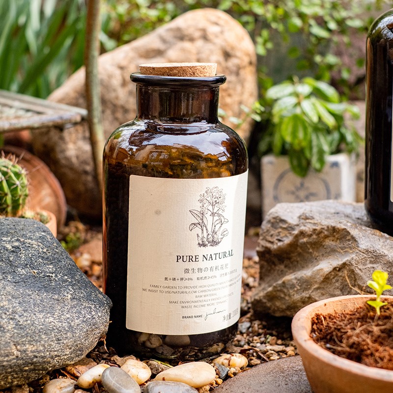 微生物有机肥花肥家用养花通用型复合肥营养肥盆栽植物通用颗粒肥