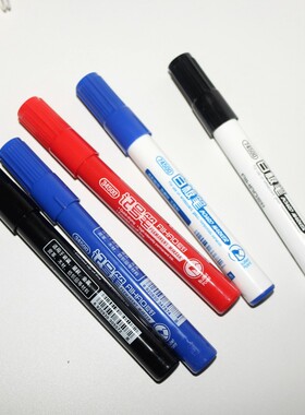 爱好34500记号笔黑色粗头74500白板笔单头油性笔快递笔标记笔包邮