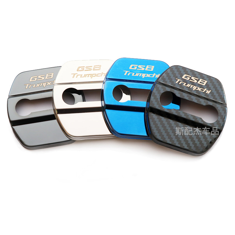 适用于广汽传祺GS8GS8SGS7改装饰门锁盖专用防锈门锁扣保护盖内饰
