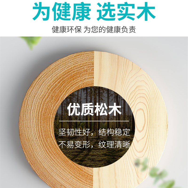 实木折叠护腰板床板硬板床垫硬垫木板骨架片单人床上可沙发排骨架