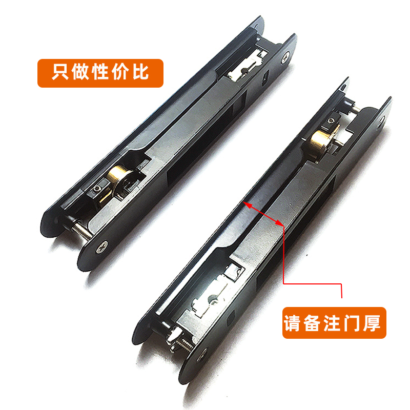 铝合金双面条形推拉门锁玻璃平移门锁带钥匙儿童安全移窗卡钩锁扣