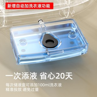 双岭小型洗衣机迷你全自动内衣内裤高温煮洗洗脱烘一体袜子清洗机