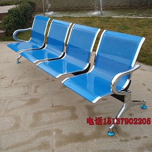 4人位排椅四人位机场等候椅公共场所椅子连椅连体四人长联排座椅