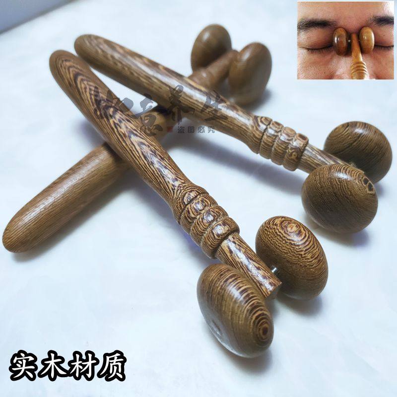 迷你鸡翅木天然二轮 瘦脸神器眼部按摩器 脸部按摩器滚轮檀香木质