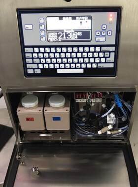 爱捷A400/华炙A400-60si/小字符点阵喷码机A400PLUS/伟迪43S