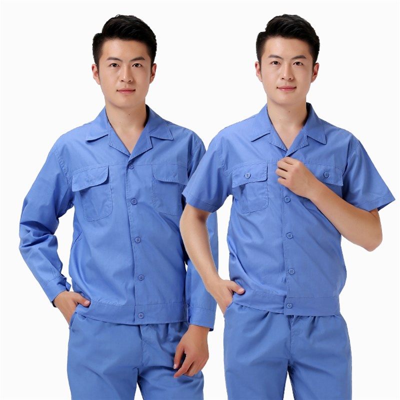 短袖工作服套装男女车间厂服上衣夏季薄款长袖劳保服电焊汽修服棉,男装,工装制服,淘宝优惠券,粉丝福利购,淘宝优惠卷