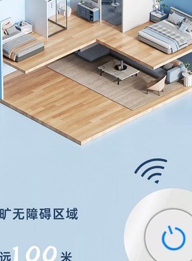 免布线智能无线遥控开关随意贴24V110V220VLED灯具电源遥控控制器