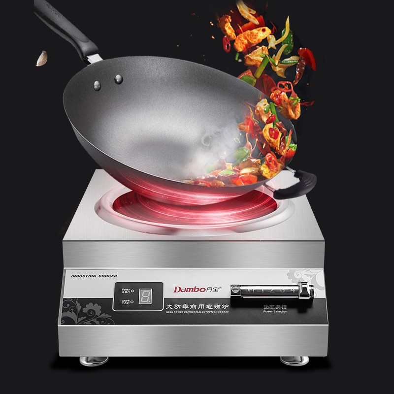 丹宝商用电磁炉5000w大功率5KW台式凹面食堂电磁灶油炸带锅爆炒炉