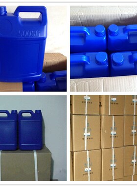 硅烷偶联剂KH550/560/570/792/SI69铝酸酯DL-411钛酸酯偶联剂201