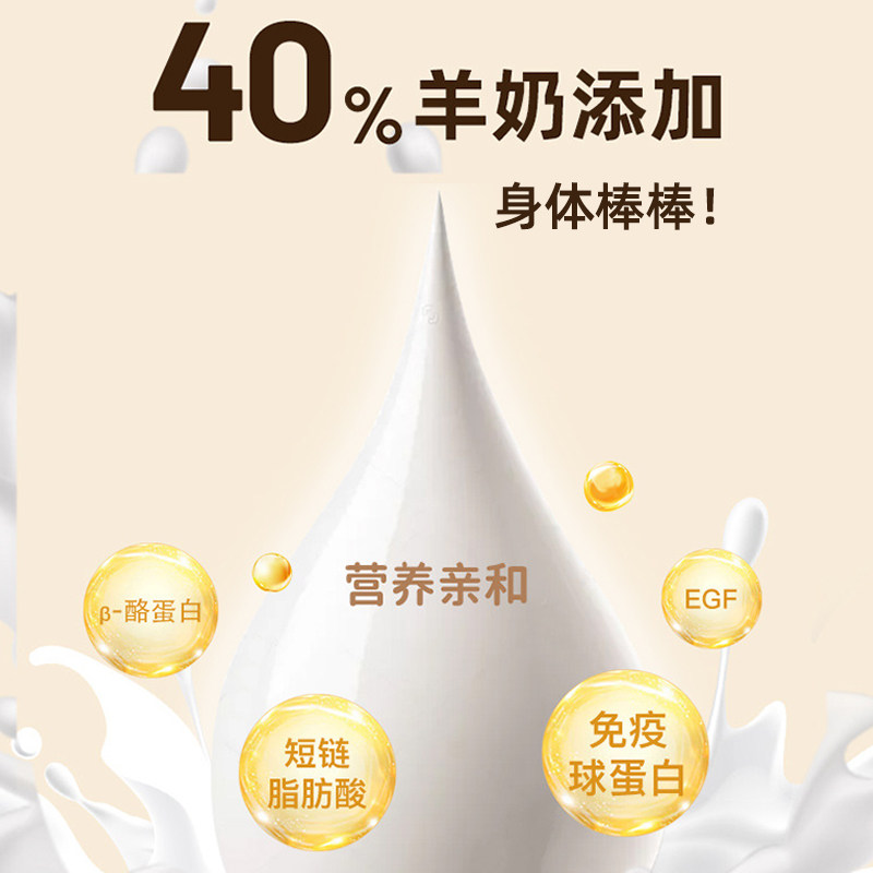 羊奶棒冻干猫零食猫咪宠物小幼猫罐头鸡肉增肥营养发腮鸡肉粒狗狗,宠物/宠物食品及用品,猫冻干零食,淘宝优惠券,粉丝福利购,淘宝优惠卷