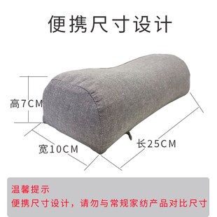颈椎枕便携款硬枕荞麦壳软管枕头支撑颈椎出差旅行随身携带小尺寸