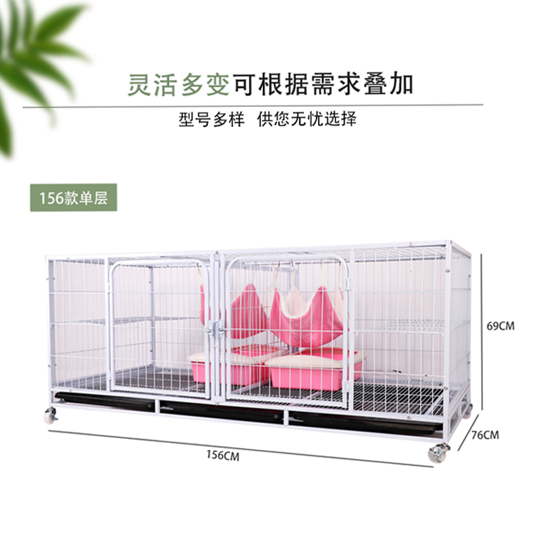 狗笼子泰迪小型犬繁殖狗笼家用宠物笼围栏带隔断狗笼繁育猫笼子