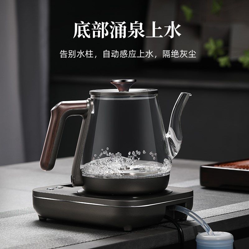 全自动上水电热烧水壶泡茶专用抽水茶台桌一体机嵌入式家用电茶壶,厨房电器,电热水壶,淘宝优惠券,粉丝福利购,淘宝优惠卷