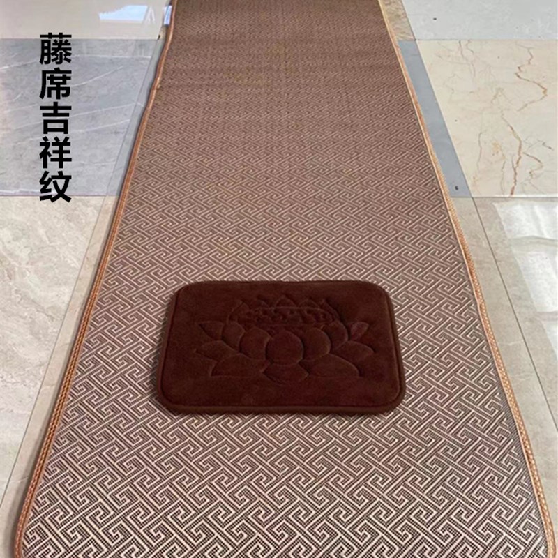 四季款超顺滑大拜垫磕大头拜忏滑垫家用冥想垫108大礼拜拜垫夏季