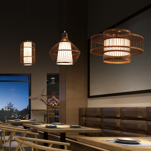 中式茶室吊灯竹编禅意餐厅民宿灯具复古中国风竹灯火锅店竹艺灯笼
