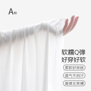 俏萌兔婴儿长袖睡衣睡裤套装夏季薄款无痕裤子宝宝高腰护肚大pp裤