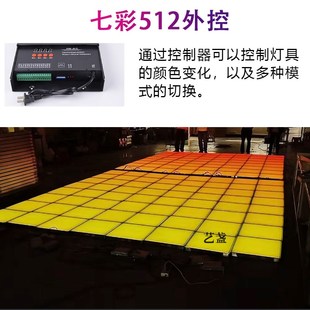 方形重力感应地埋灯带开关信号地板灯防水LED脚踩互动512地砖灯