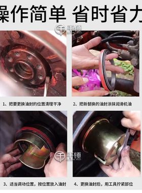 挖机五十铃4HK1 6HK1 4JG1 S6K 6WG1 DB58发动机曲轴油封安装工具