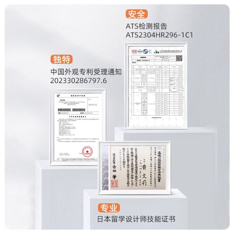 脚指外翻大脚骨脚趾矫正分趾器大母脚趾头可穿鞋男女士日夜用薄款