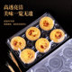 透明塑料1枚2枚4枚6枚装 蛋挞盒一次性透明卡通钵仔糕打包盒邮特价